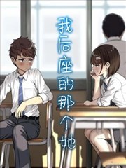 画师手记热搜缩略图